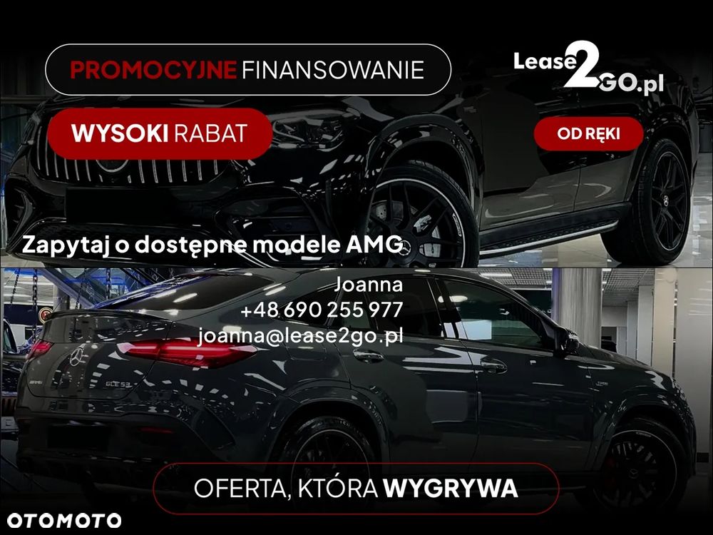 Mercedes-Benz Klasa E AMG 53 PHEV 4Matic+ 9G-Tronic TCT - 2