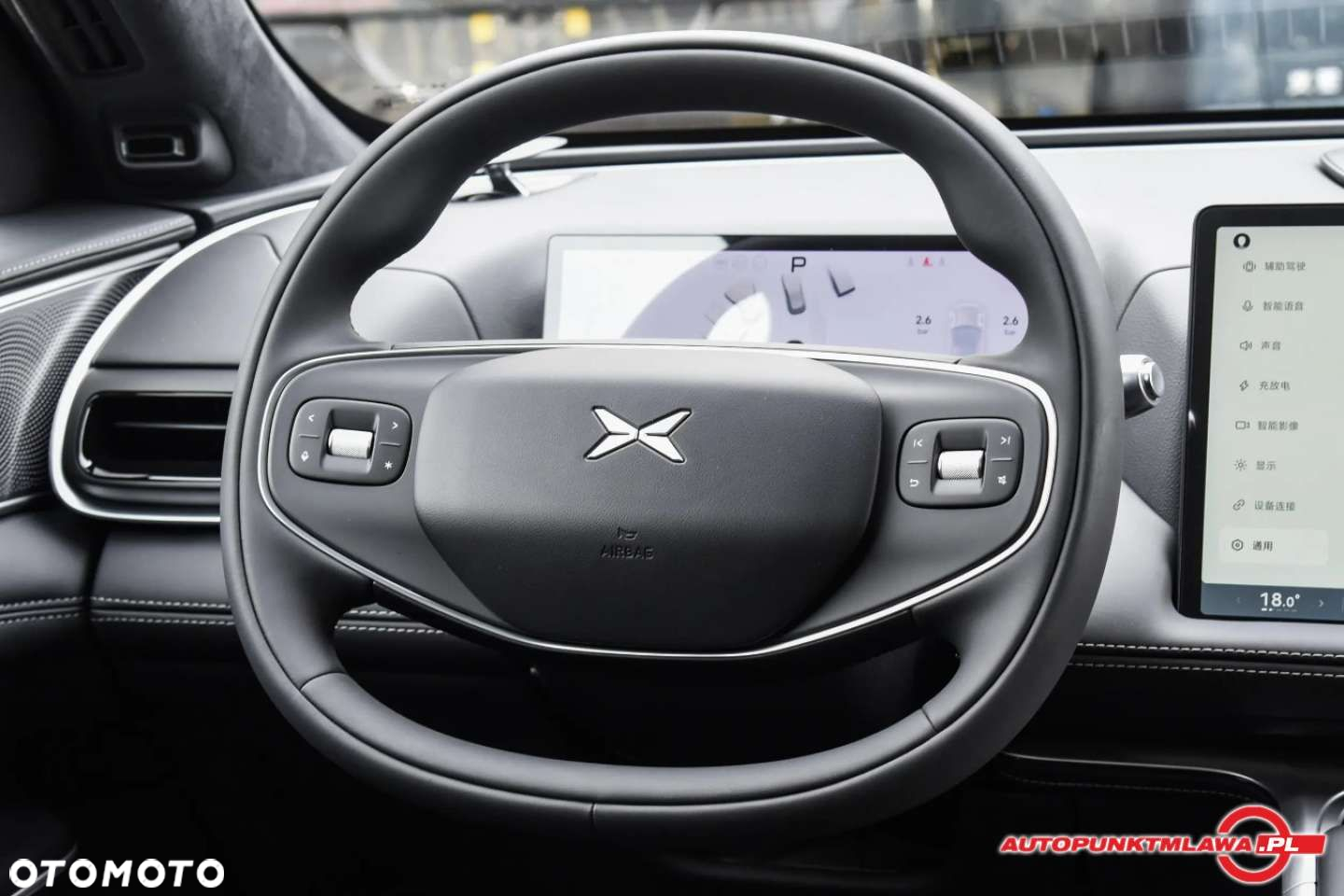 XPeng G9 - 10