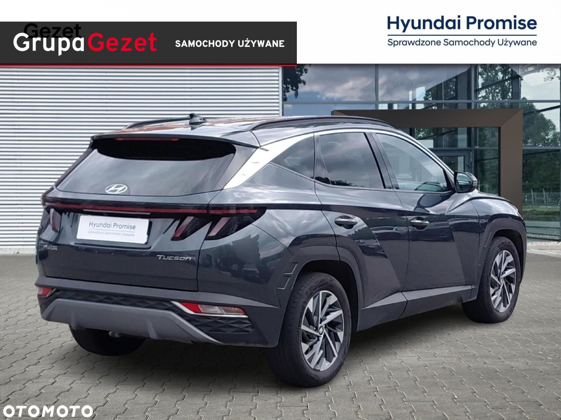 Hyundai Tucson - 5