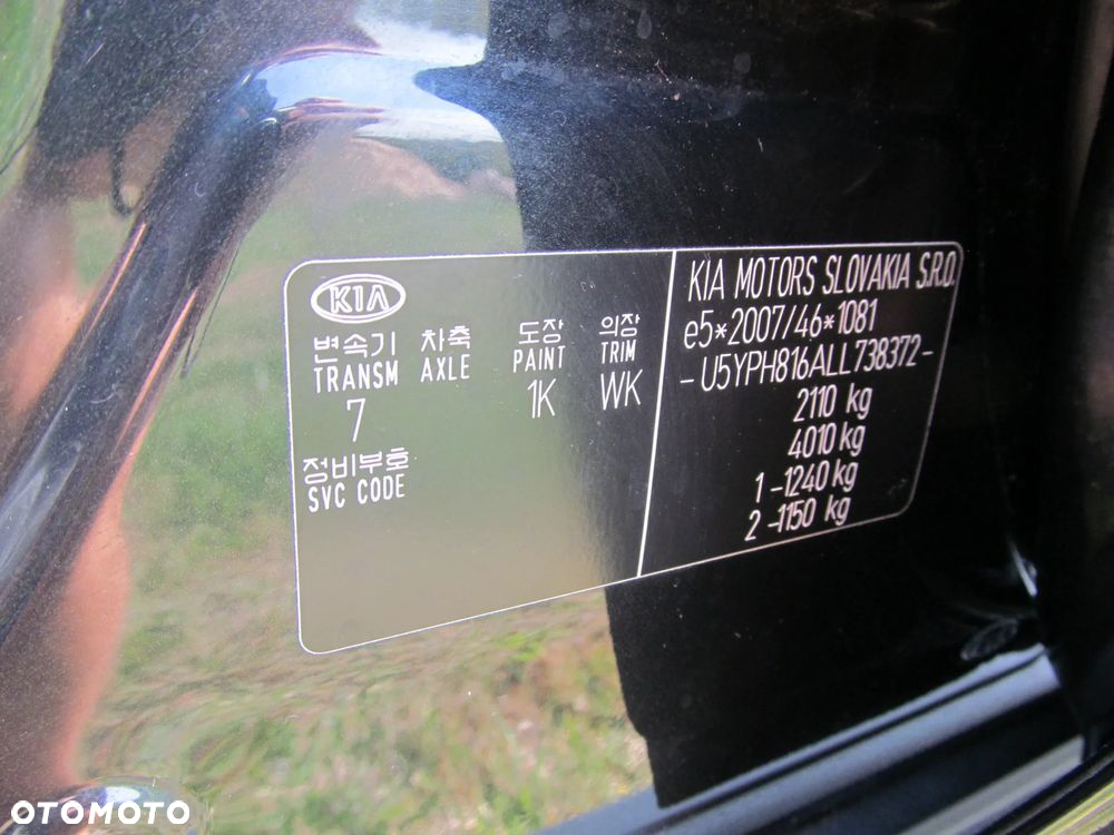 Kia Sportage - 30