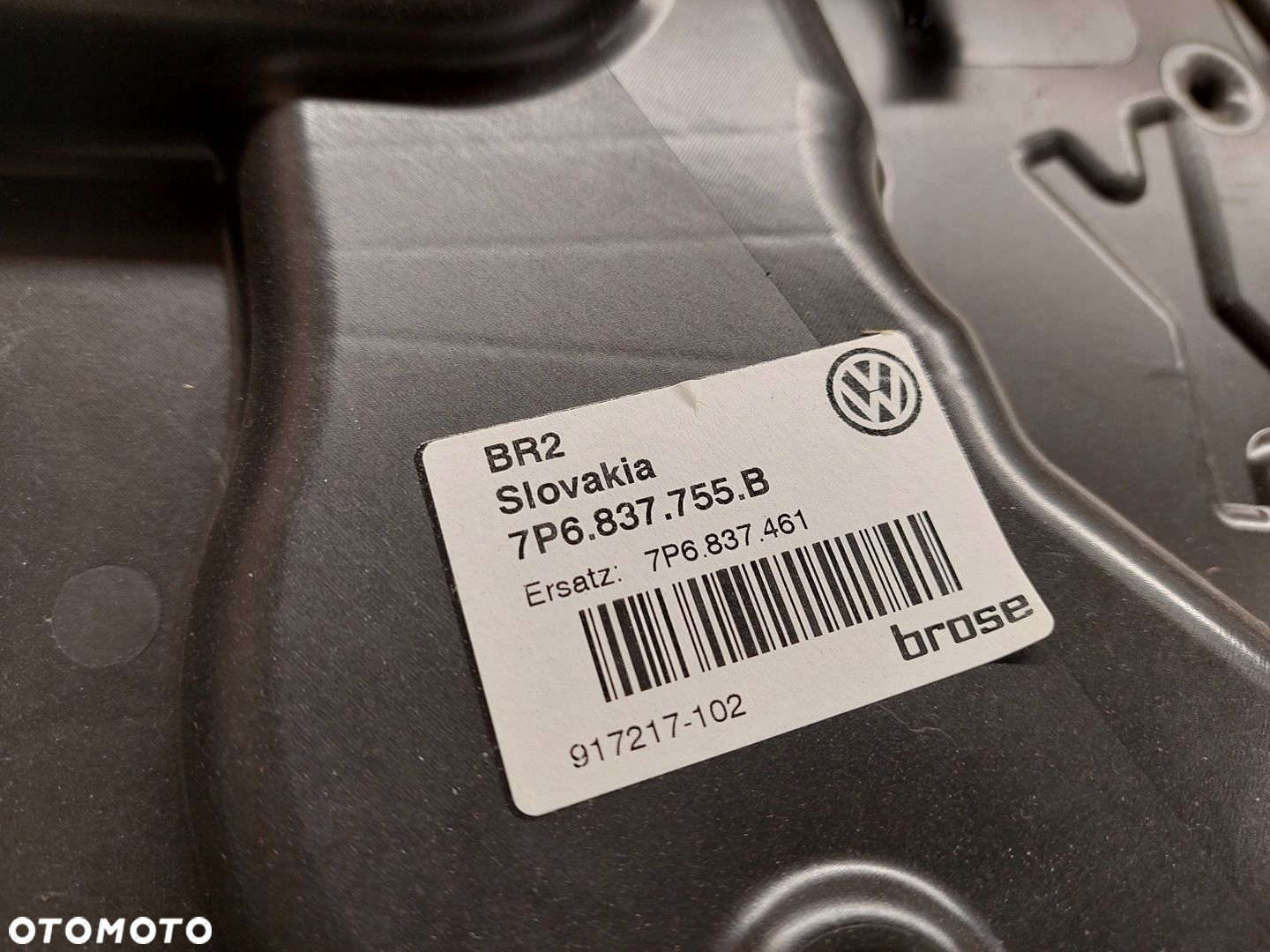 VW TOUAREG 7P6837755B PODNOŚNIK SZYBY przód lewy - 4