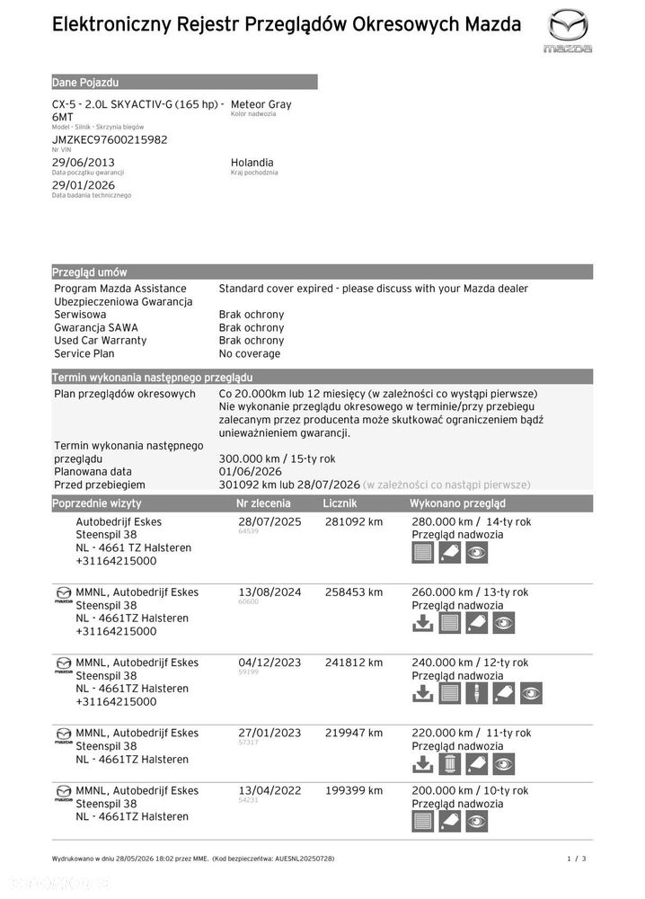 Mazda CX-5 SKYACTIV-G 165 Exclusive-Line - 11