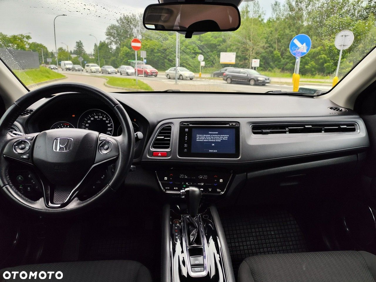 Honda HR-V - 15