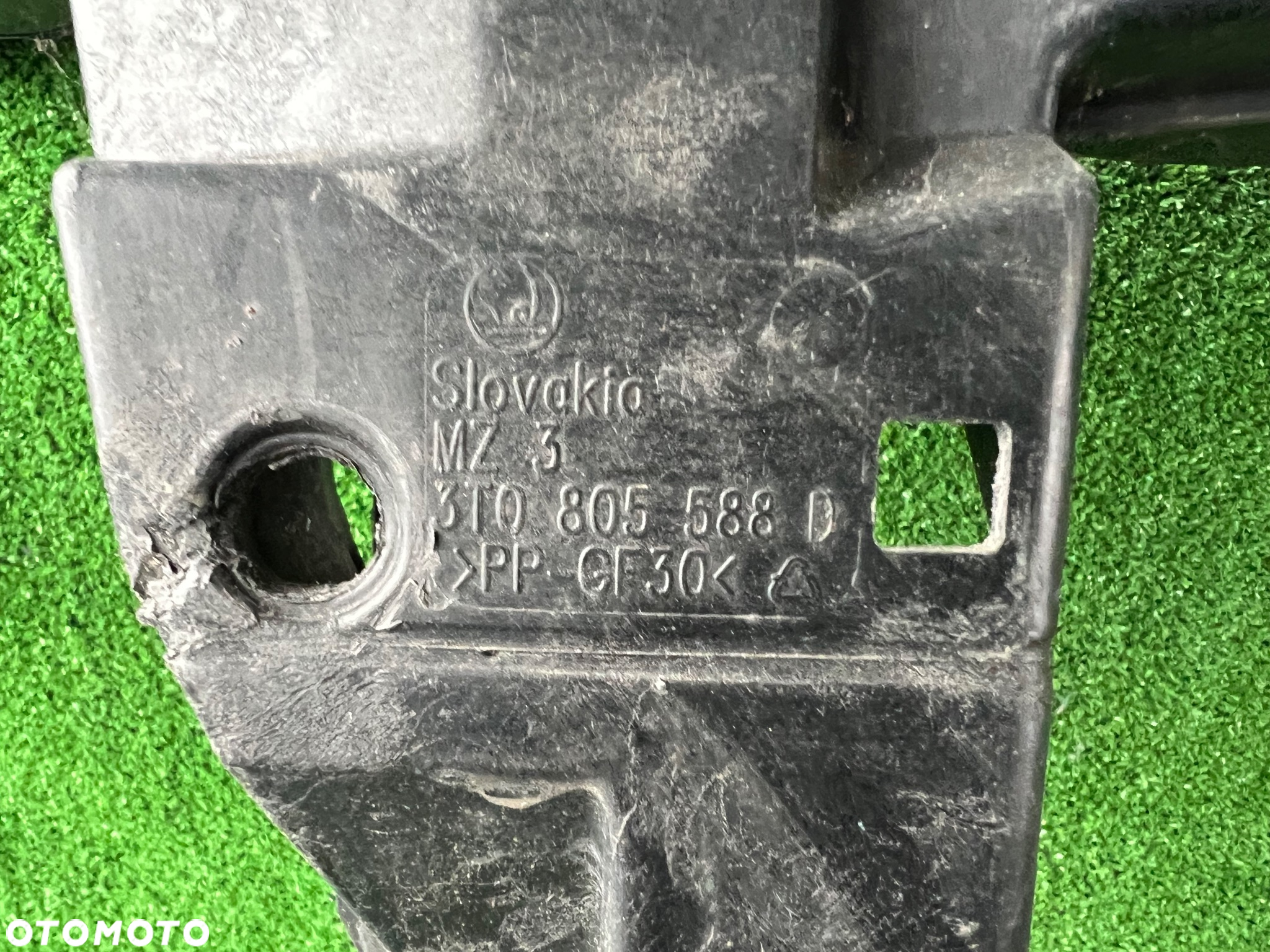 Wzmocnienie przednie Skoda Siperb 2008-2013 - 2