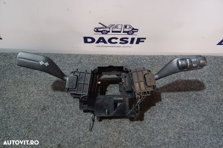 ANSAMBLU MANETE SEMNALIZARE + STERGATOARE 4M5T-13N064-EH 4M5T13N064EH - 1