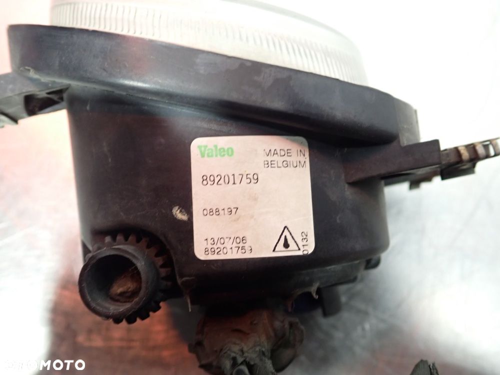 HALOGEN LEWY ROVER 75 - 5