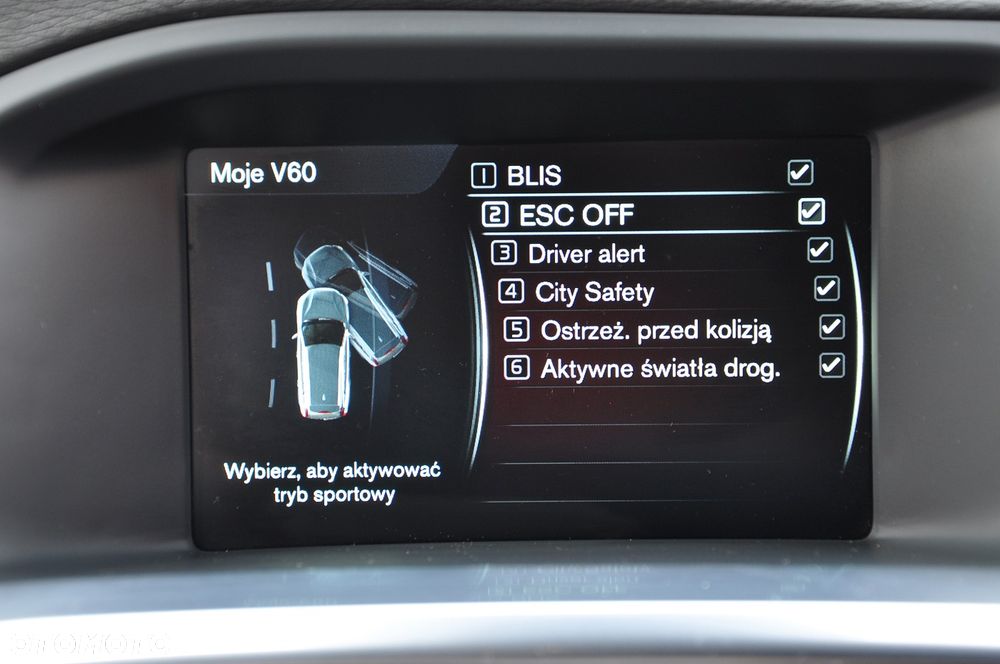 Volvo V60 - 31
