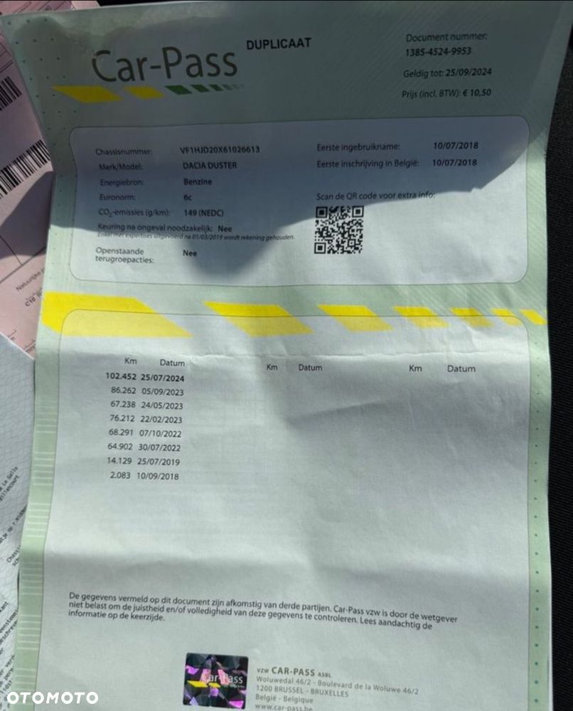 Dacia Duster SCe 115 2WD Access - 19