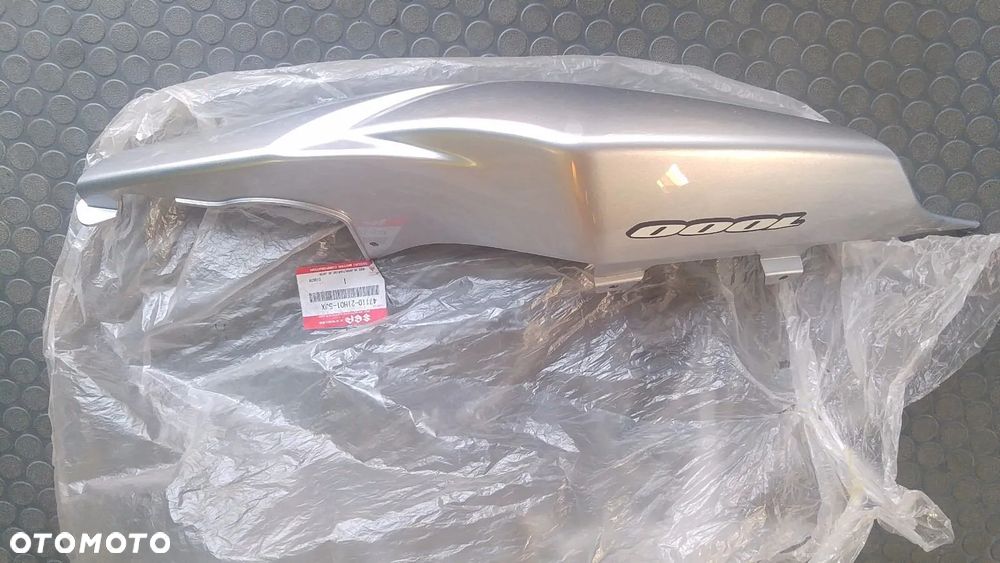 Osłona prawa SUZUKI GSX-R 1000 K7 K8 - 1