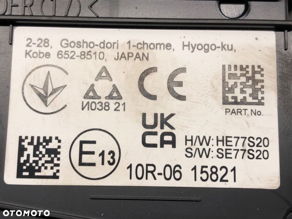 MODUŁ STEROWNIK  SUZUKI SX4 S-CROSS (JY) 2013 - 2022 1.4 Hybrid (Mild Hybrid) (AKK 414) 95 kW [129 - 5