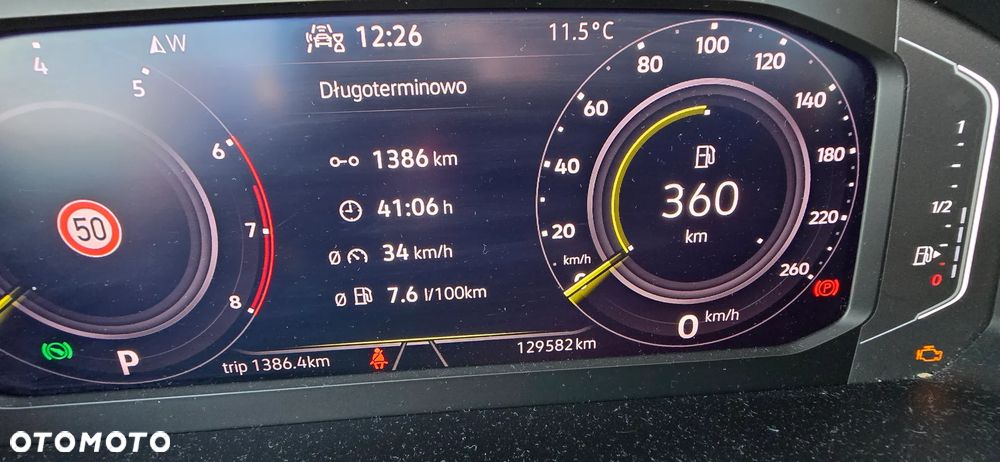 Volkswagen Tiguan - 22
