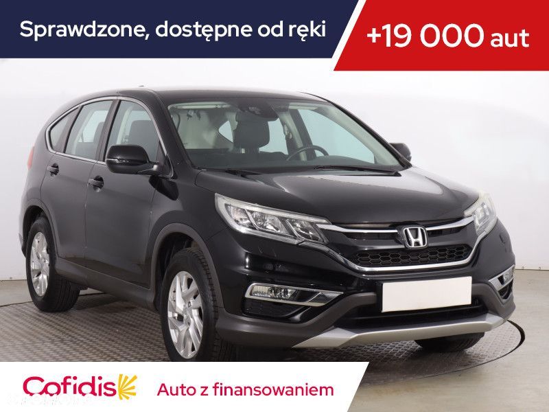 Honda CR-V - 2