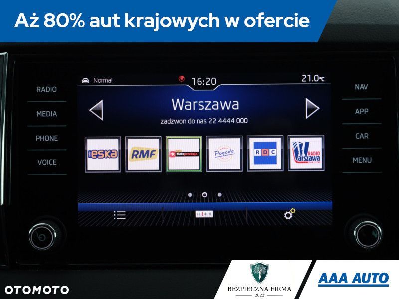 Skoda Karoq - 11