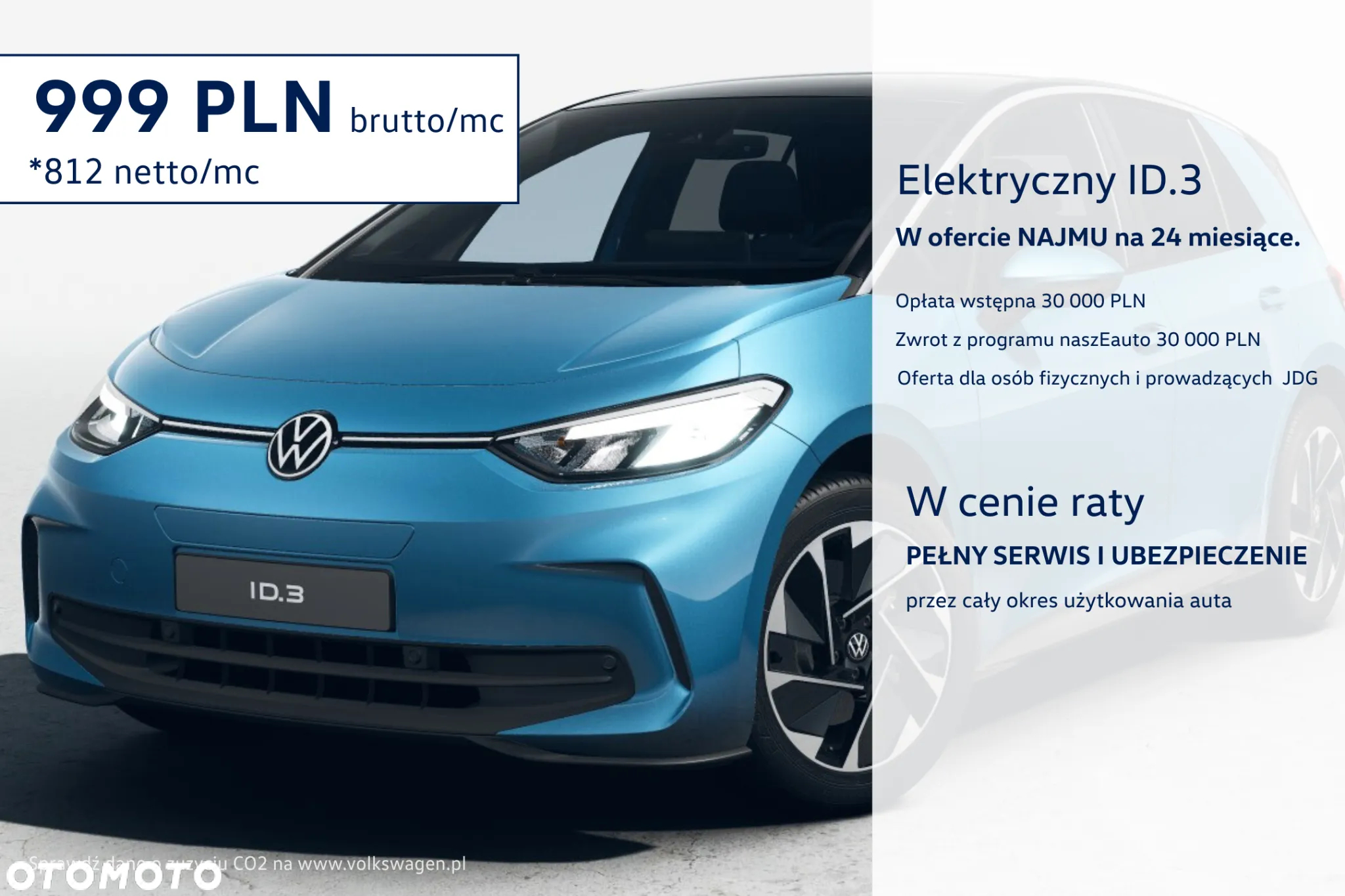 Volkswagen T-Roc - 2