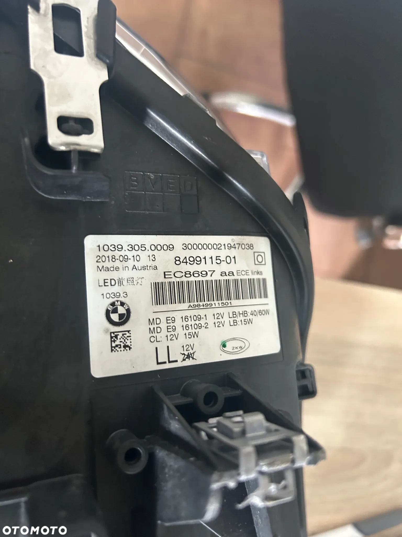 LAMPA BMW G30 G31 LEWY PRZÓD KOMPLETNA FULL LED 8499115 EUROPA - 5
