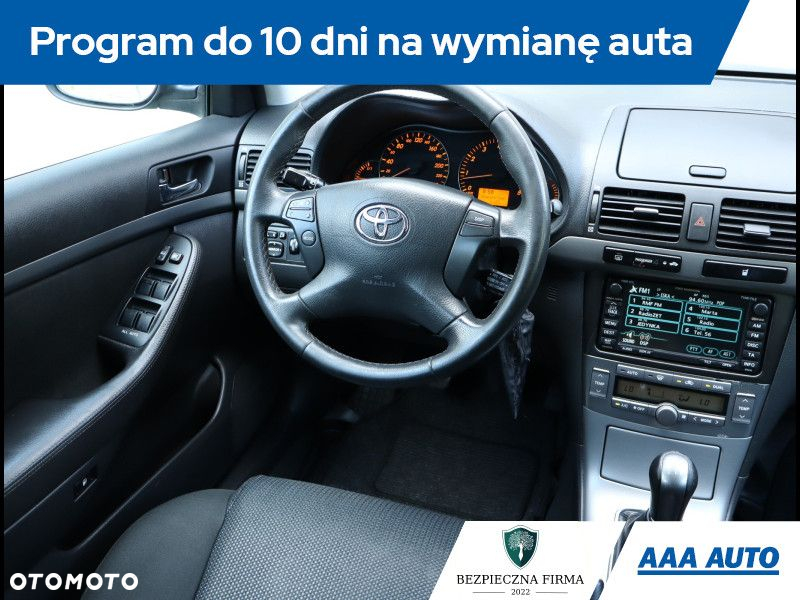 Toyota Avensis - 8