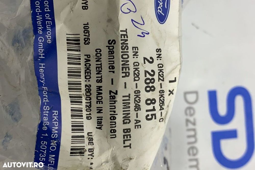 Intinzator curea distributie 2288815 Ford Transit 2016-2022 - 3