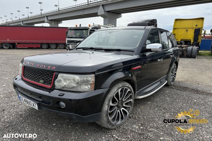 Haion cu luneta culoare Java Black [697] Land Rover Range Rover Sport - 5