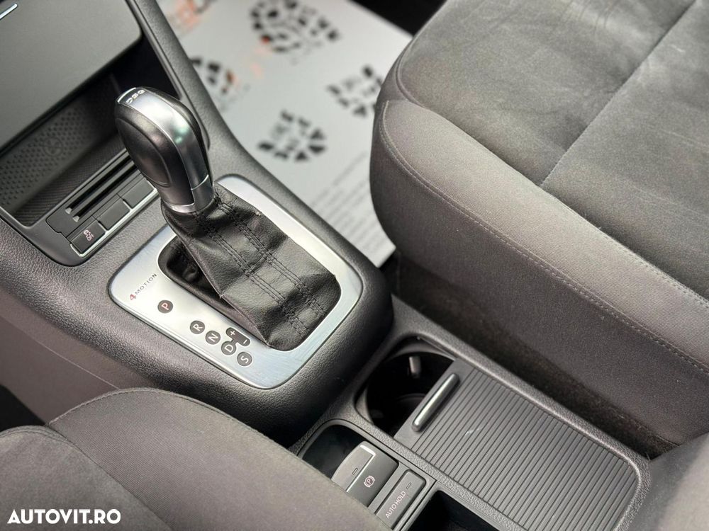 Volkswagen Tiguan - 8