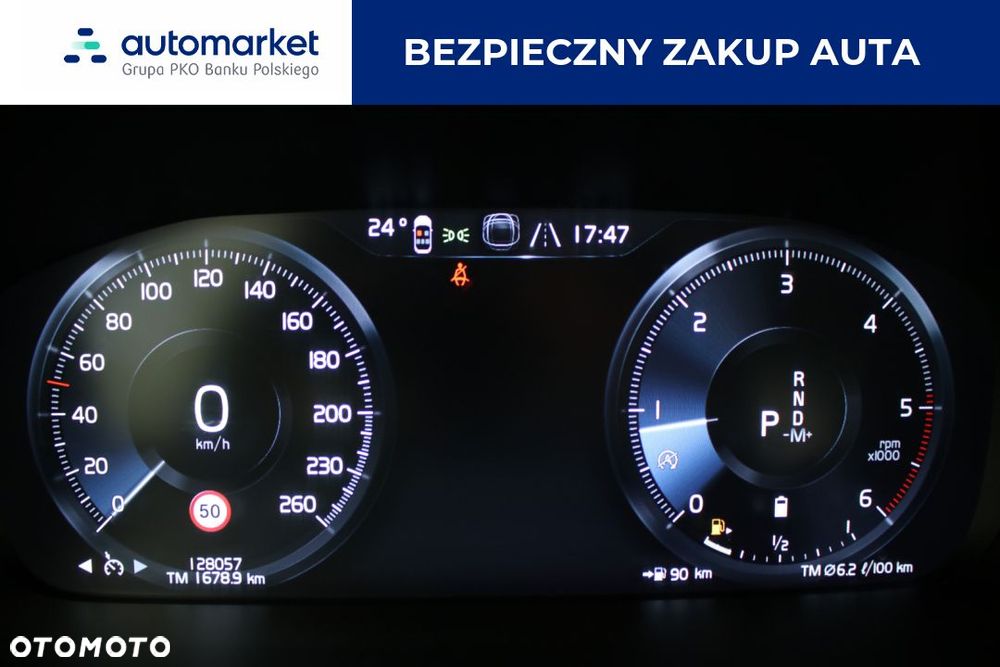 Volvo V60 B4 D Momentum Pro - 15