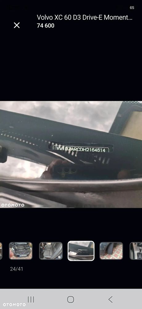 Volvo XC 60 D3 Drive-E Momentum - 24