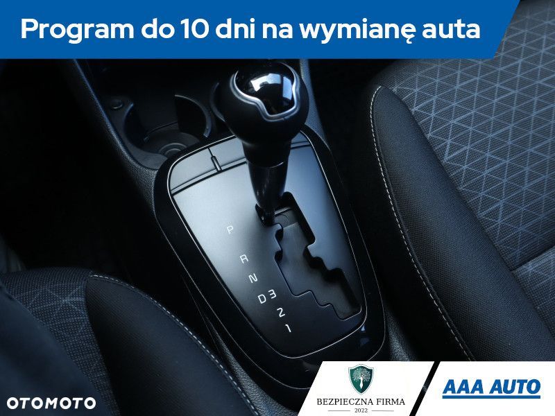 Kia Picanto - 20
