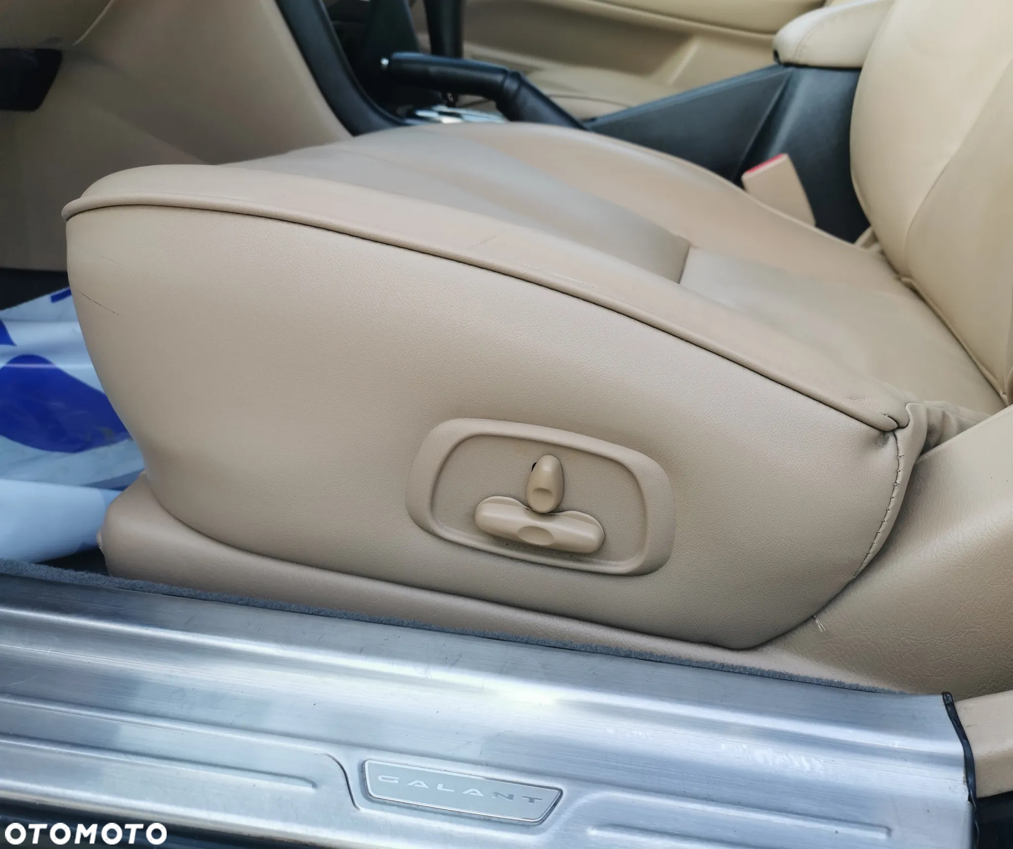 Mitsubishi Galant - 24