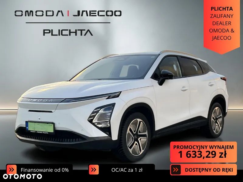 Omoda E5 63.2kWh Premium - 2