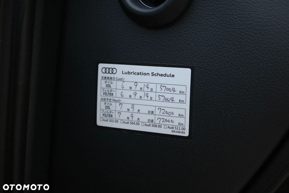 Audi A8 4.2 FSI Quattro tiptronic - 27