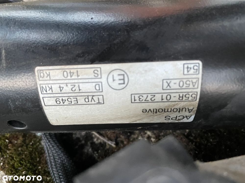 Ｎuchoneko Korbanek-JA-6410-20-Lozysko-