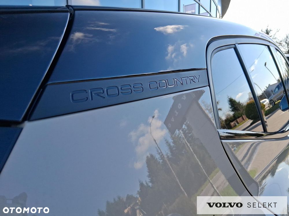 Volvo EX30 - 31