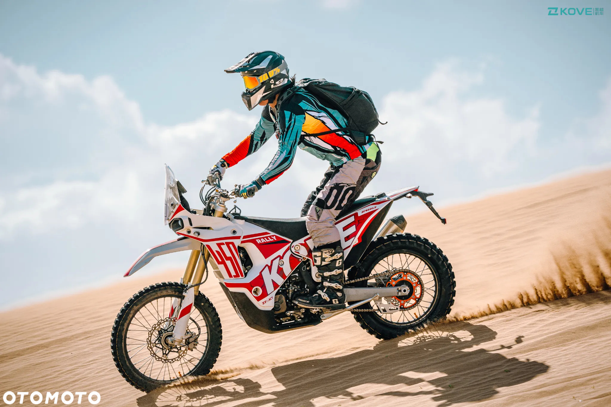 KOVE 450 Rally - 21