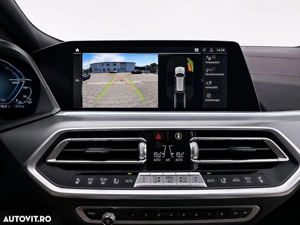 BMW X5 xDrive45e - 13