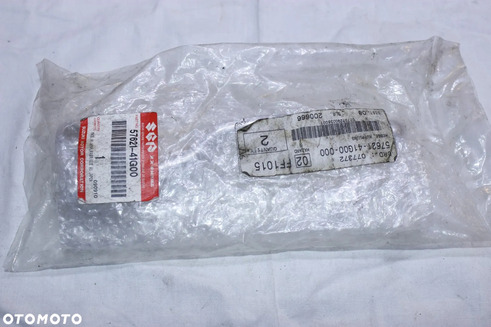 Dźwignia sprzęgła Suzuki GSXR 600 750 1000 K5 L4 - 2