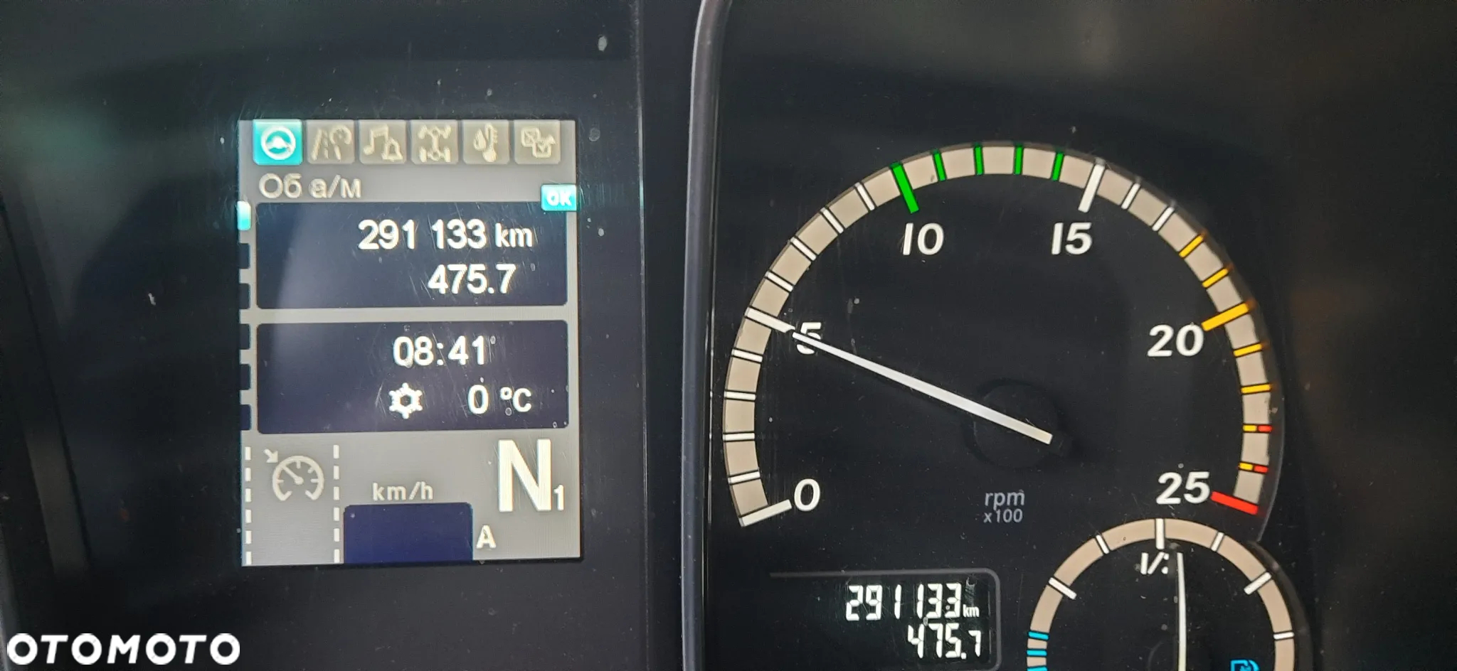Mercedes-Benz Actros LS450 - 5