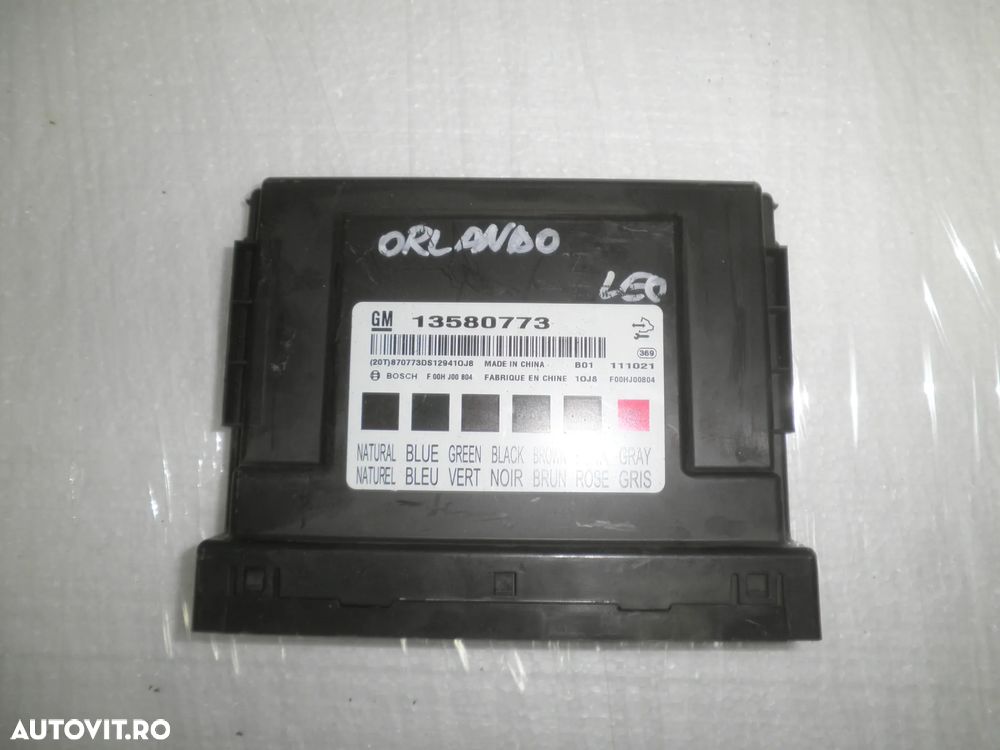 Calculator confort Chevrolet Orlando , 2.0 VCDI 13580773