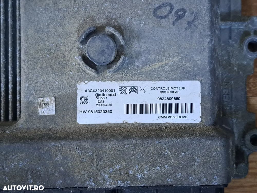 Calculator unitate ECU motor 1.2 benzina VD56.1 Peugeot 208 308 2008 3008 5008 Opel Corsa F E Crossland X Grandland X Citroen C3 C4 C5 Berlingo - 2