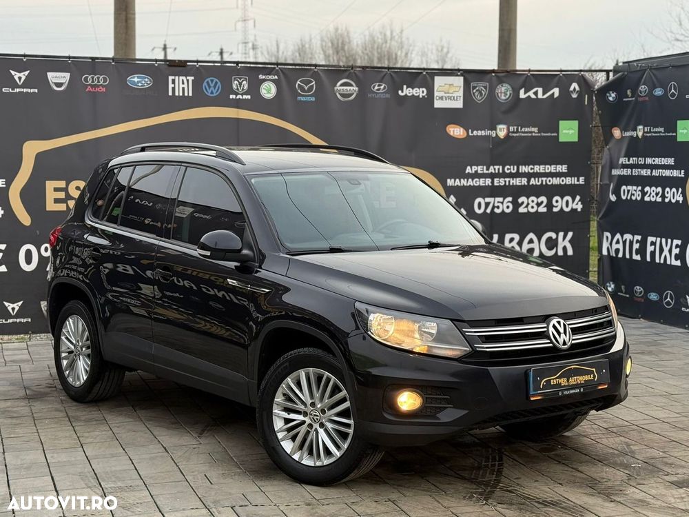 Volkswagen Tiguan - 3