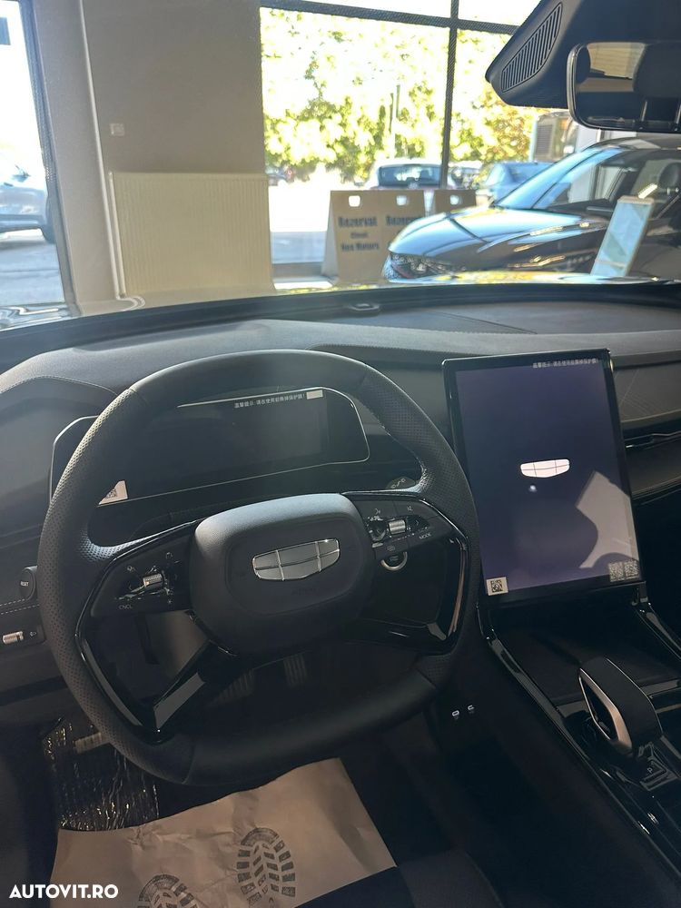 Geely Cityray 1.5 T-GDI 7DCT GK - 6