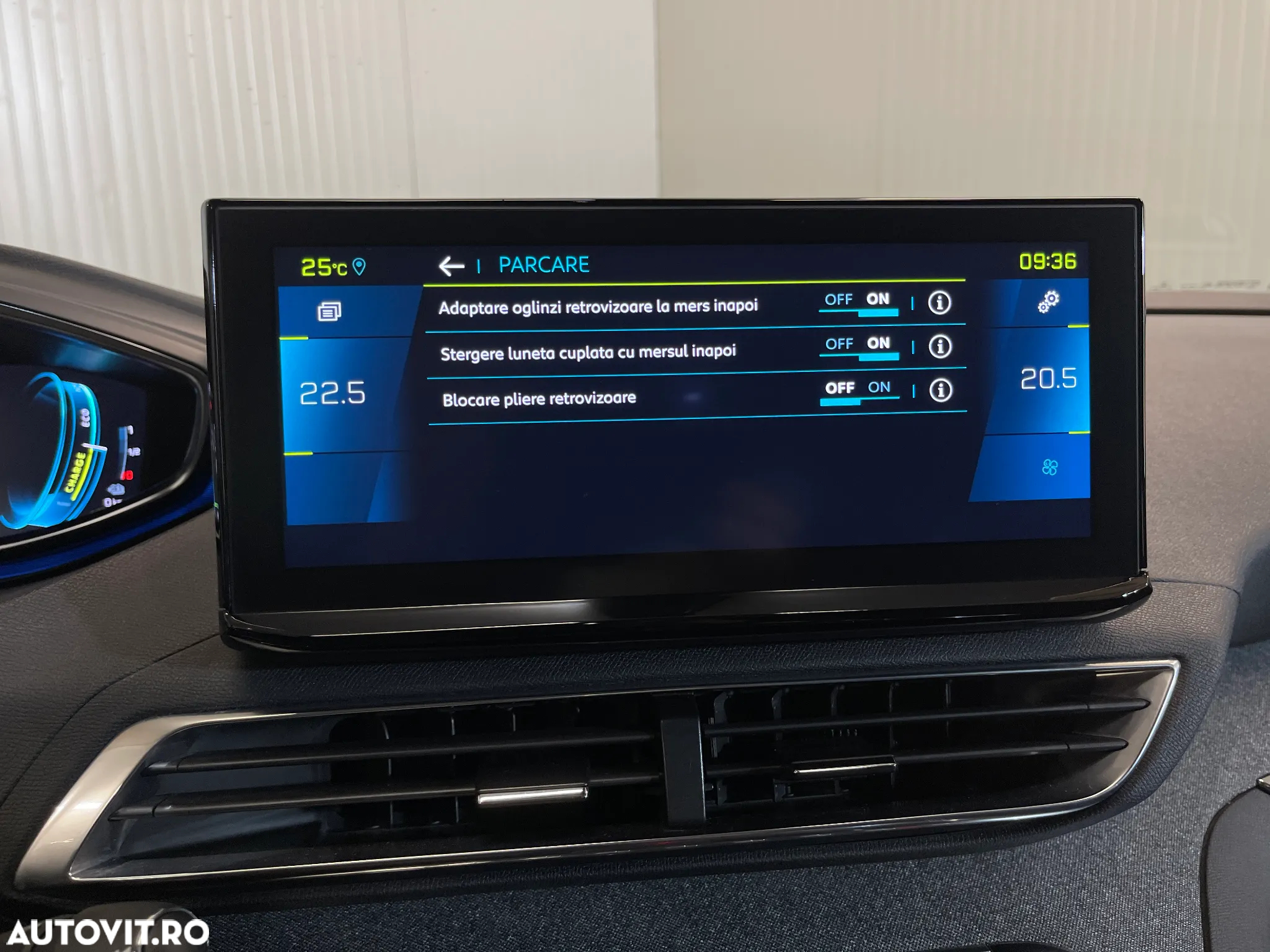 Peugeot 3008 Plug-In Hybrid 225 e-EAT8 Allure Pack - 22