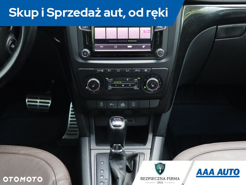Skoda Yeti - 14