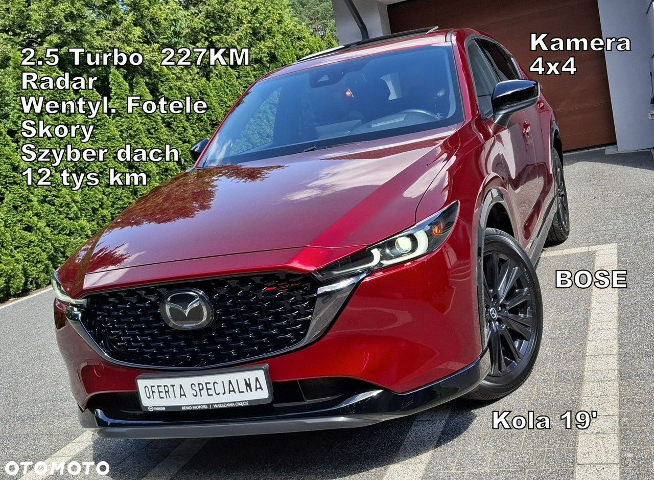 Mazda CX-5 - 1