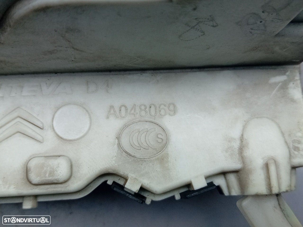 Fechadura / fecho porta frente direito PEUGEOT 3008 I (0U_) - 4