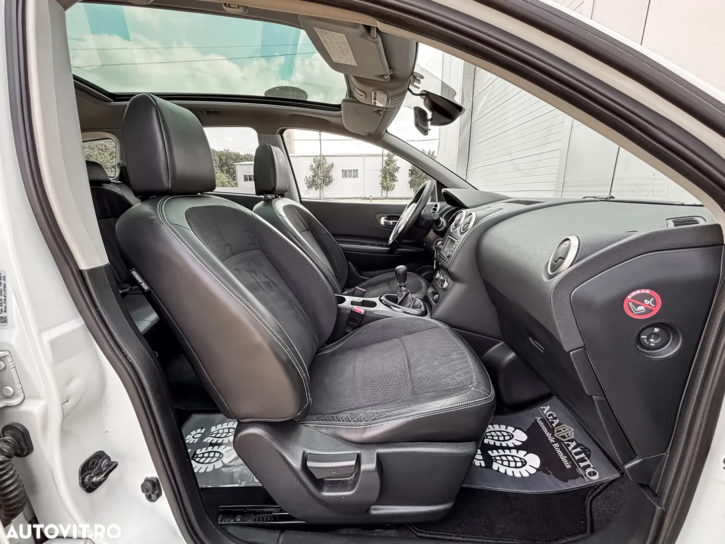 Nissan Qashqai - 13