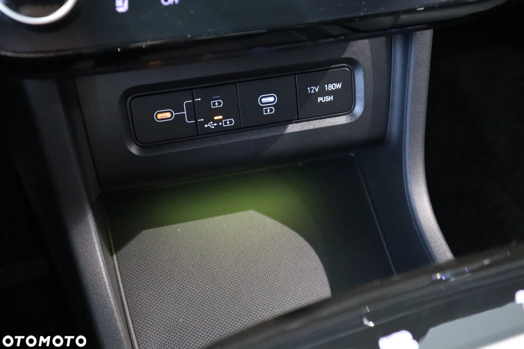 Hyundai Tucson - 21