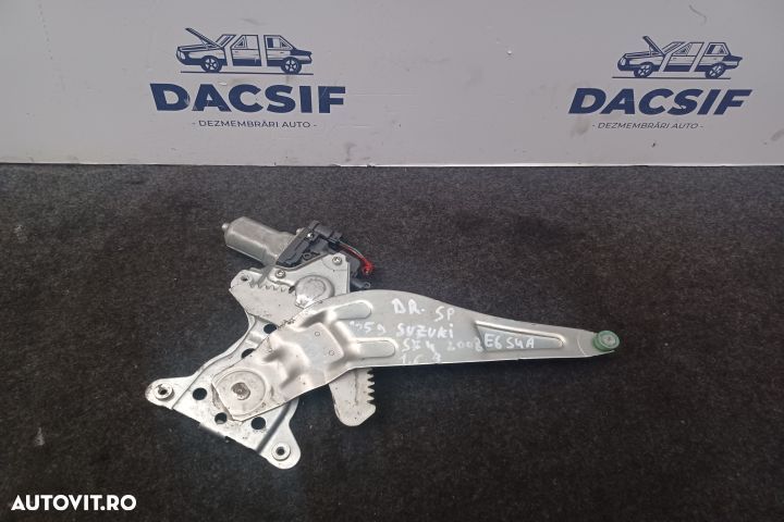Macara geam spate dreapta electrica 8353079J00 2621004050 8353079J00 - 1