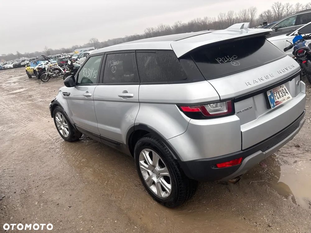 Land Rover Range Rover - 3