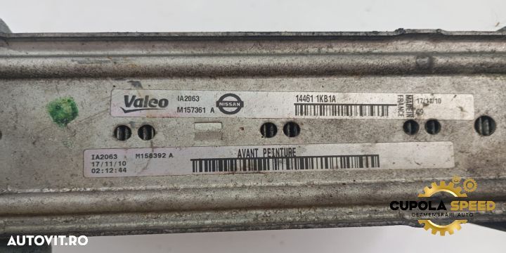 Radiator intercooler 1.5 DCI 144611KB1A Nissan Juke YF15 [2010 - 2014 - 3