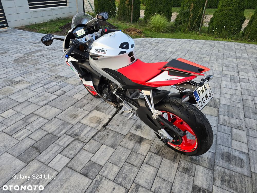 Aprilia RS - 7