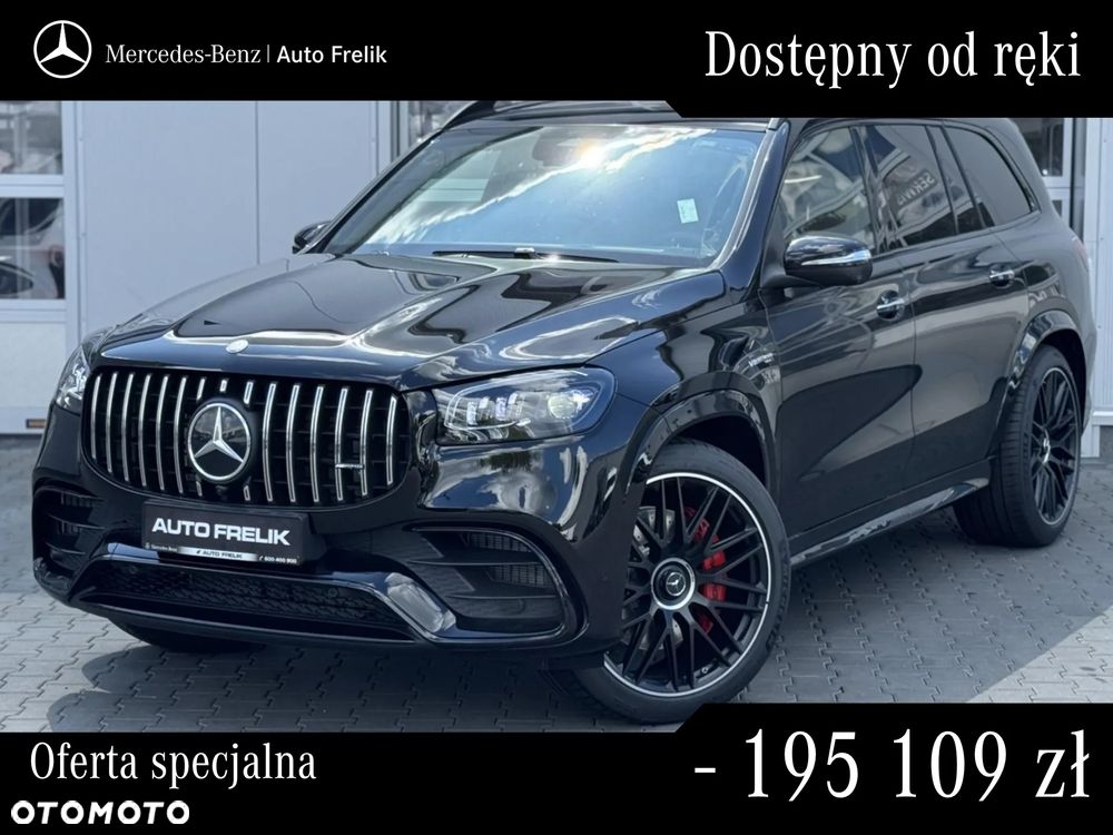 Mercedes-Benz GLS AMG 63 4-Matic+ - 1